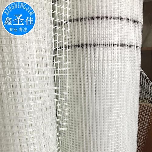 厂家供应玻璃纤维网格布玻纤网格布网布工地网格布外墙保温网格